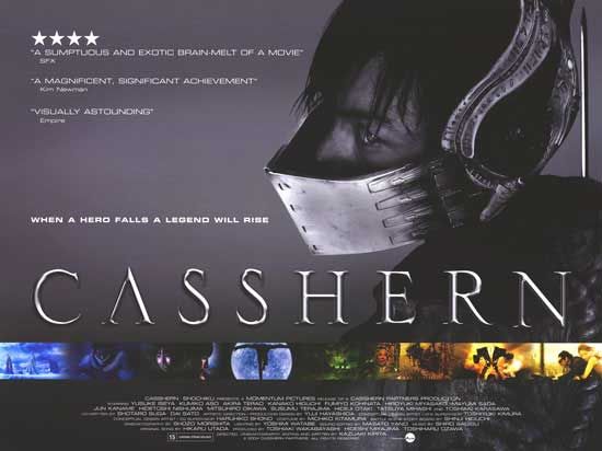 Casshern - Poster - 4
