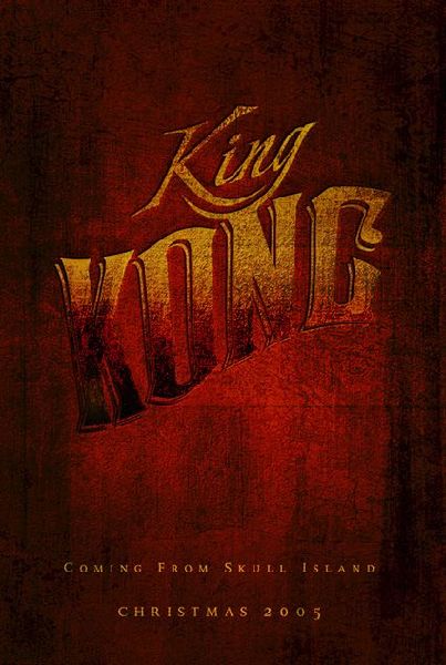 King Kong - Poster - Teaser
