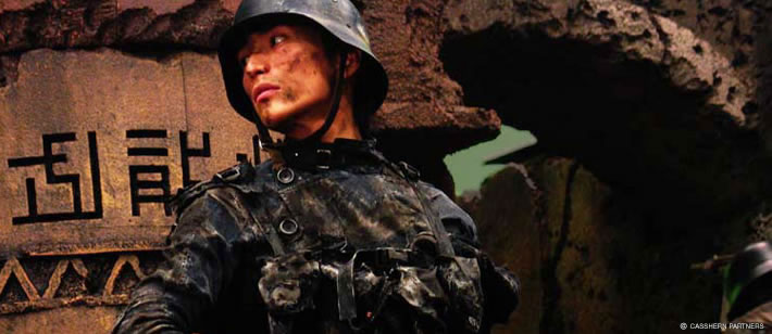 Casshern - Tetsuya ako vojak