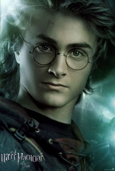 Harry Potter and the Goblet of Fire - Poster - Face - Harry