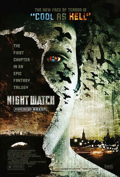 Night Watch - Poster 5