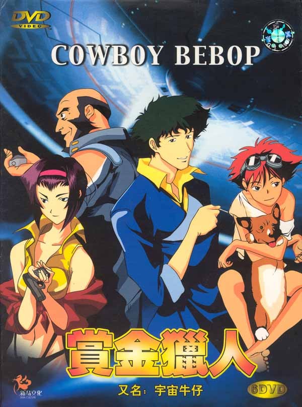 Cowboy Bebop - Poster