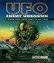 UFO: Enemy Unknown - Plagát - Poster