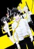 Blood Lad - Mame