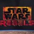 Star Wars: Rebels - 1