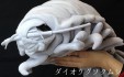 Vsehochut -  - Gorgeous animated video shows Hatsune Miku as designed by Final Fantasyâs Tetsuya Nomura | RocketNews24
