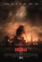 Godzilla - Poster - Teaser z Comic Conu 2012 v San Diegu
