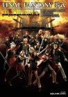 Final Fantasy Type-0 - Plagát - poster