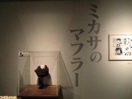 Šingeki no Kjódžin - Mikasa