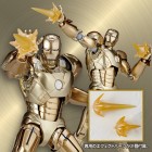 Iron Man -  - Revoltech Iron Man Mark 21 Midas Armor - The Toyark - News