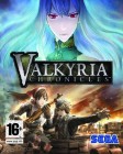 Valkyria Chronicles - Scéna - Visual Novel - Welkin, Hans (prasiatko) a Alicia