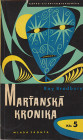 Marťanská kronika. Druhé československé/české vydanie (Mladá fronta, 1963)