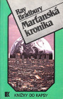 Marťanská kronika. Prvé československé/české vydanie (Mladá fronta,1959)