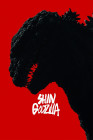 Shin Godzilla - Plagát
