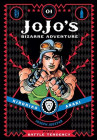 JoJo's Bizarre Adventure - Battle Tendency