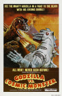 Godzilla vs. Mechagodzilla - Plagát