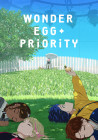 Wonder Egg Priority - Plagát