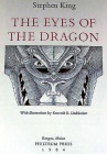 The Eyes of the Dragon. Obálka prvého vydania (Philtrum Press, 1984).