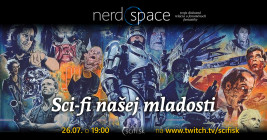 NerdSpace