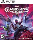 Guardians of the Galaxy - Obálka - Plagát