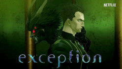 Exception - banner
