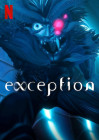 Exception - banner